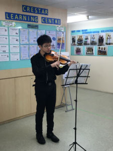 Violin Performance – Jurong East @ Crestar