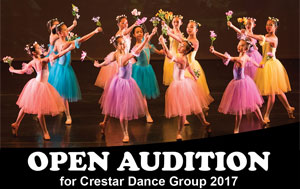 Open Audition for Crestar Dance Group 2017