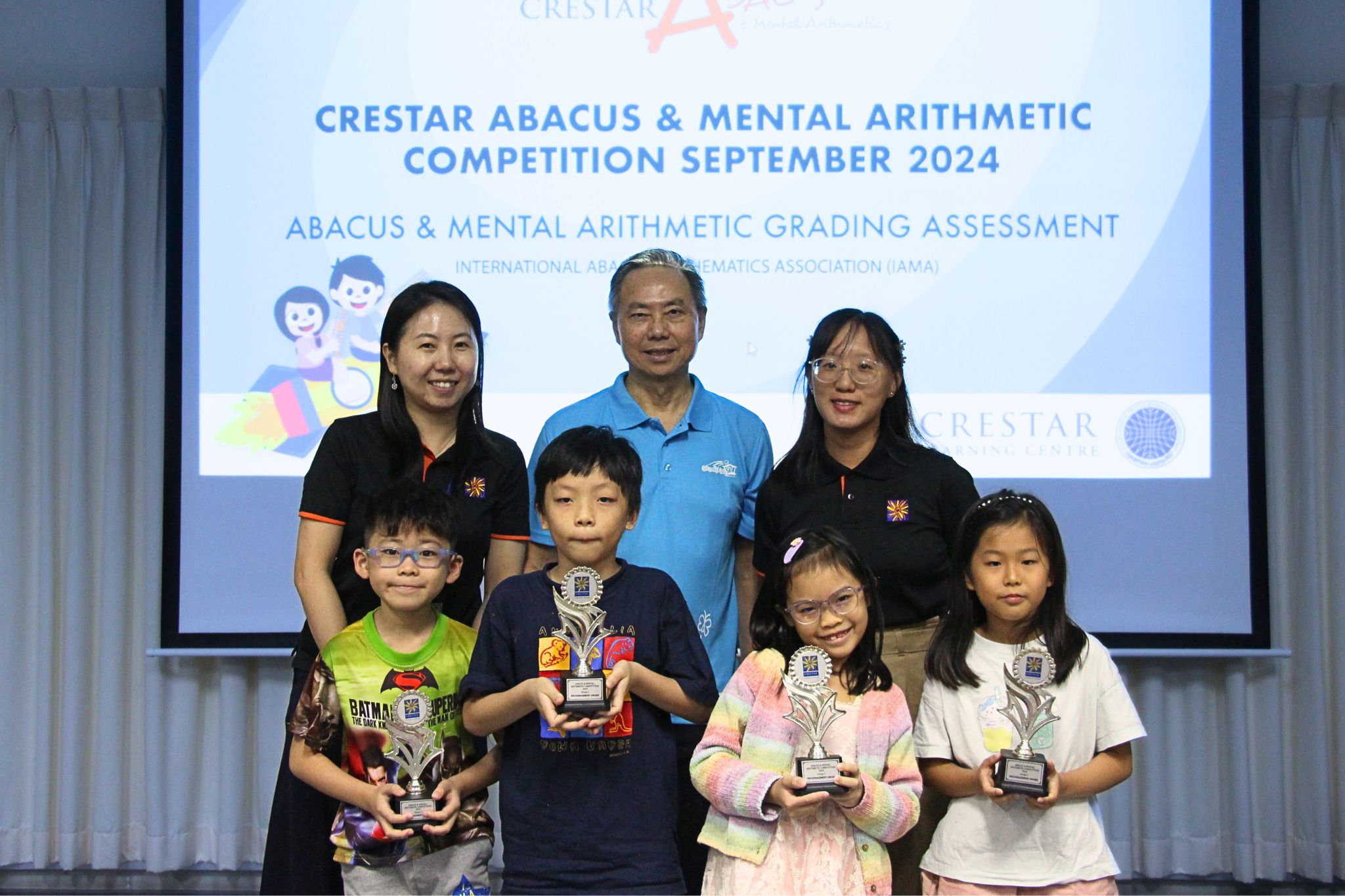 Group C encouragement awards (1)